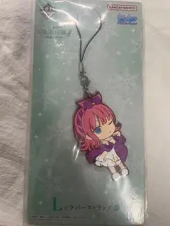 Item thumbnail for item fe0d4ff5-8e27-4853-b7cd-2deeb084c80c