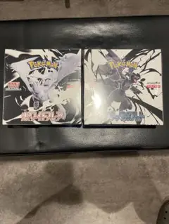 ブラックボルト＆ホワイトフレア 未開封BOX シュリンク付き　各1箱 計2BOX