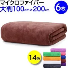 Item thumbnail for item 041ac1df-83fe-48a3-a528-e705c34f7d69
