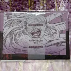 鬼滅の刃　堕姫　全集中展　遊郭潜入レターセット