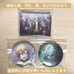 【状態悪い】プロセカ 東雲彰人 月光 缶バッジ ノーブルアート