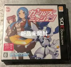 【新品・未開封】メダロット ガールズミッション カブト クワガタ 2点セット Amazon.co.jp: メダロット ガールズミッション カブトVer. - 3DS