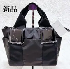 新品　パピヨネ　2way 樹脂パーツ　トートバッグ ショルダー　S 未使用