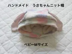 Item thumbnail for item 94a2c500-9a8c-4c3c-b22c-46f4f5a69f85