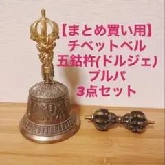 Item thumbnail for item bb9e13ce-f142-461a-8fcd-90b96f76a184