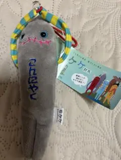 Item thumbnail for item 3c85122d-ae14-4bf0-8f82-7b3c93e759b4