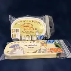 Item thumbnail for item bb93315b-6b52-417c-ab43-eb01c94914cb