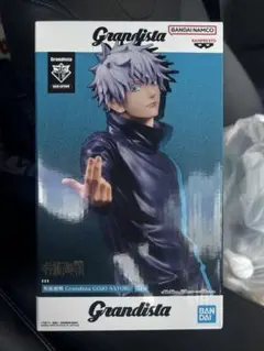 Item thumbnail for item 454d586c-99c4-4d5d-8c0f-3ae5f1e08bbf