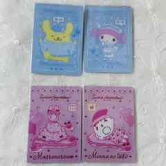 サンリオ キャラクターズウエハース 第8弾 4枚セット