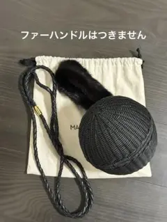 2025年最新】フルムーンバスケットの人気アイテム - メルカリ