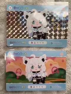ホロライブ　カードダス5 白上フブキ　セット