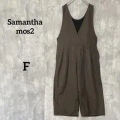 Samantha mos2ブラウンVネックF ノースリーブ サロペット綿100%