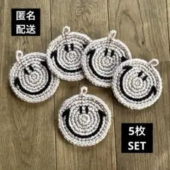 コースター　かぎ編み　エコたわし　アクリルたわし　セット　アクリルタワシ手編み①