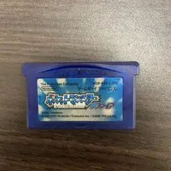 Item thumbnail for item a8d3cf3a-2fcc-43c5-a68d-213c17607f92