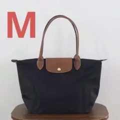 新品ロンシャン LONGCHAMP トートバッグ プリアージュMサイズ