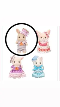 Item thumbnail for item bc0bd903-9b75-433f-a1a0-033abd73c96d