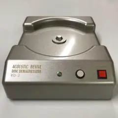 ACOUSTIC REVIVE ディスクデマグネタイザー RD-2 消磁器