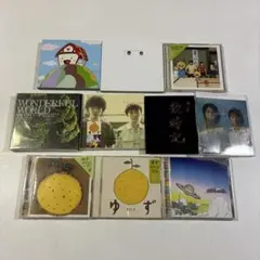 ゆず　cd 10セットまとめて