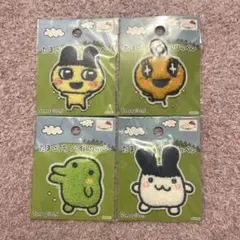 【レア品】たまごっち ワッペン 4個セット♡
