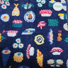 Item thumbnail for item 388c8f6a-2d7b-4d40-b39e-1f3187ad259e