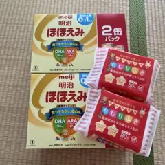 明治 ほほえみ 800g×4缶