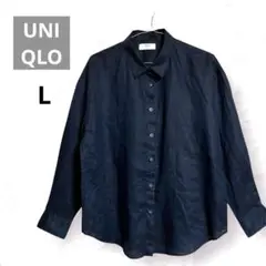 【UNIQLO】ネイビーリネン長袖シャツ/レディース　L