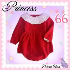 Item thumbnail for item 23ec85d4-0f21-4ac1-8149-df839ddb9440