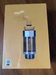 Item thumbnail for item 6c07c3bd-76b8-4026-b572-c0400bb5cabc