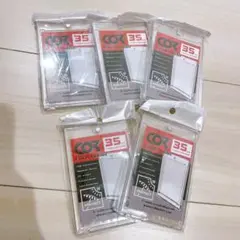 トレーディングカード用 収納ケース プラスチックホルダー 出し入れ簡単 5個