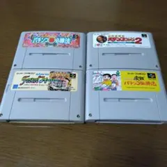 スーパーファミコン パチンコゲームセット