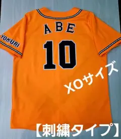 Item thumbnail for item de092214-caa4-4b5e-a397-4c7b26d487f8