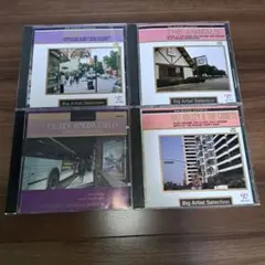 24時間以内発送 Big Artist Selection CD4枚セット