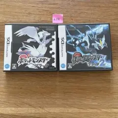 a14 ポケットモンスター ブラック/ブラック2 2本セット