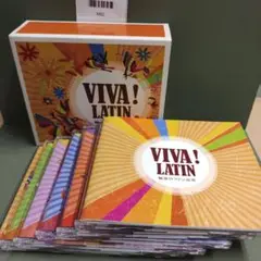 VIVA! LATIN CDボックスセット