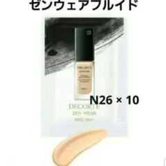 Item thumbnail for item 25796e20-c483-4aeb-8f45-8953bca32db5