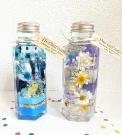 ２層のハーバリウム°・*:.。.☆100ml ２本セット