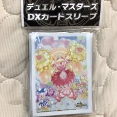 デュエルマスターズ チアスカーレットアカネ カードプロテクト スリーブ