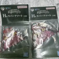 ワンピース一番くじH賞 ボニー