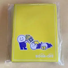 BOOKOFF スリーブ 非売品