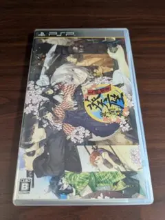 【PSP】 文明開華 葵座異聞録