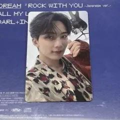 SEVENTEEN セブチ ジョンハン DREAM トレカ 初回限定盤 D盤 D