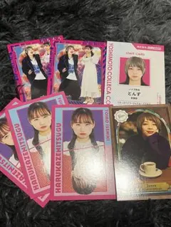 よしもとコレカ 6th はるかぜに告ぐ とんず 一色といろ