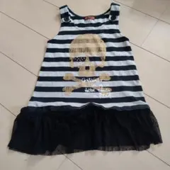 Berek ストライプ スカル チュニック　ドクロ　レゲエ　ダンス　140