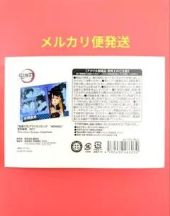 Item thumbnail for item 2e52c0b1-3111-427a-a178-67f2b3325e80