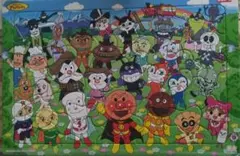 Item thumbnail for item 5441e4f2-a43b-4840-ac74-4cd347f76f3e