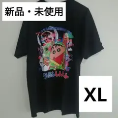 新品未使用 クレヨンしんちゃん ヘンダーランドの大冒険 ポスター Tシャツ