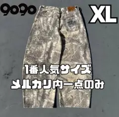 9090 リアルツリーパンツ 9090 King Logo Slubdenimバギーデニム リアルツリー