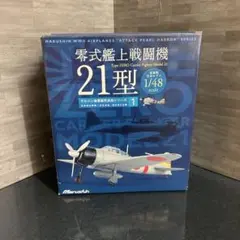 m11850212549_1.jpg?1750229040