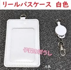 Item thumbnail for item 60c89491-c778-428e-94d3-f511251870e1