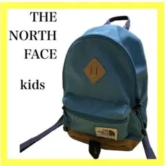 ⭐️大人気⭐️THE NORTH FACE ザ ノースフェイス キッズ リュック